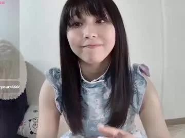 saki_jp model from Chaturbate