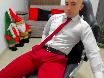 sebastian_oconnor77 from Chaturbate is Freechat