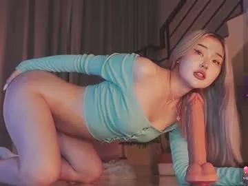 seduza_hyun model from Chaturbate