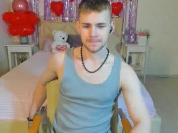 sevans14 from Chaturbate is Freechat