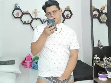 siul_bigcock from Chaturbate is Freechat