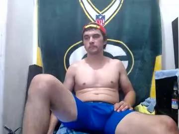 small_wood21 from Chaturbate is Freechat