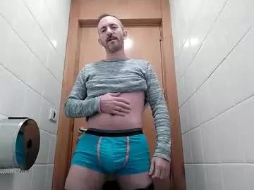 spanishharddick from Chaturbate is Freechat