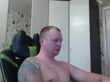 strongass18 from Chaturbate is Freechat