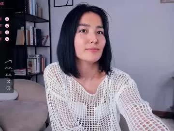 sue_kotara model from Chaturbate