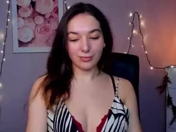 sugar_xmegan from Chaturbate is Freechat