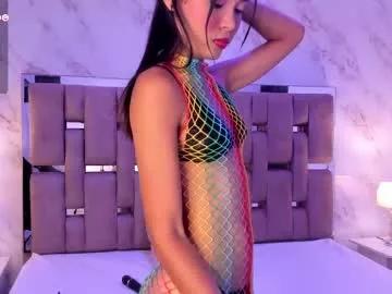 sugarandmischief from Chaturbate is Freechat