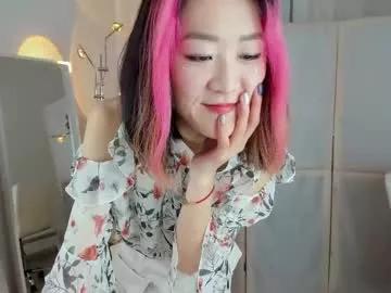 sugarneko model from Chaturbate