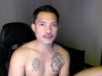 thefriskyasian from Chaturbate is Freechat