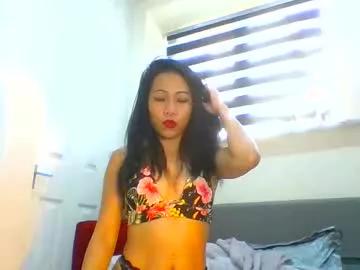 tinyasian911718 from Chaturbate is Freechat