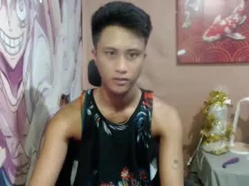 urasian_ares from Chaturbate is Freechat