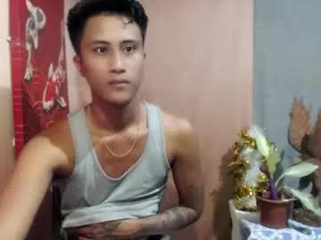 urasian_ares from Chaturbate is Freechat