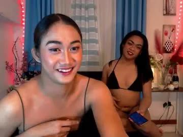 urasian_olivia1 from Chaturbate is Freechat