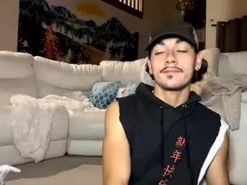 Photos of vinsmoke_sanji2020 from Chaturbate is Freechat