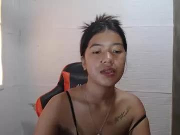 yourasian_belle from Chaturbate is Freechat