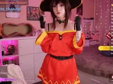 yourcutewaifu from Chaturbate is Freechat