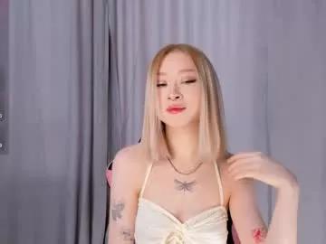 yui_midzuki model from Chaturbate