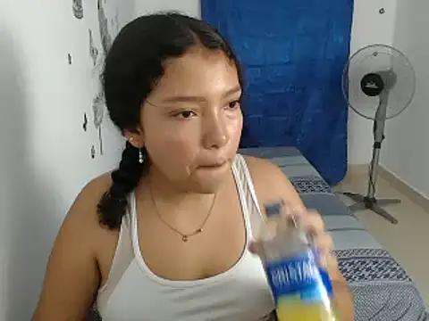 katia_princess from StripChat is Freechat