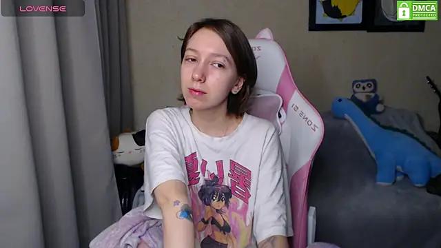 LeahGottty from StripChat is Freechat