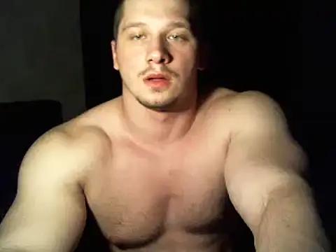 LionEdwin from StripChat is Freechat